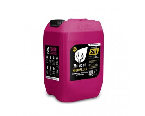 Реагент Mr.Bond NEUTRALIZER SteelTEX 10 кг MB2022020010 (MB2022020010)