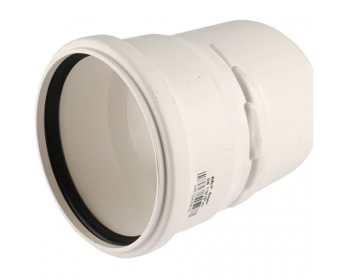 Отвод REHAU RAUPIANO PLUS диам. 110 на 15° 11231321001 (11231321001)