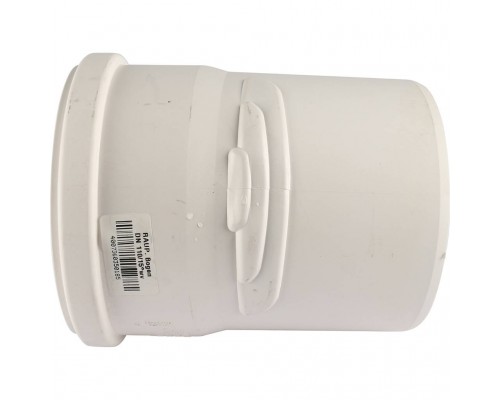 Отвод REHAU RAUPIANO PLUS диам. 110 на 15° 11231321001 (11231321001)