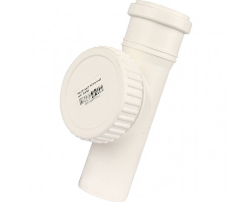 Ревизия REHAU RAUPIANO PLUS 50 11210391001 (11210391001)