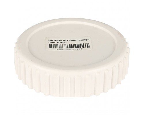 Ревизия REHAU RAUPIANO PLUS 50 11210391001 (11210391001)