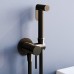 Гигиенический душ со смесителем инсталляционный RGW SP-211B