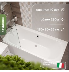 Акриловая ванна STWORKI Хадстен 180x80 см, с каркасом