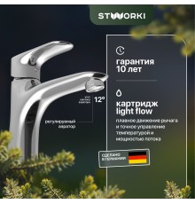 Смеситель для раковины STWORKI Мосс HFMOS21000 хром