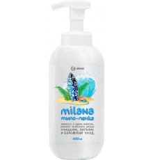 Мыло-пенка Grass Milana морской бриз, с дозатором, гипоаллергенное, увлажняющее, 500 мл