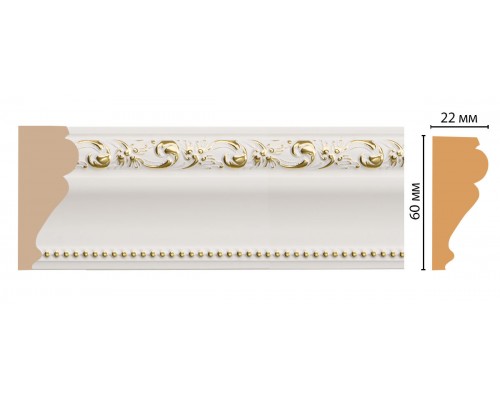 Молдинг DECOMASTER 161-54 ДМ (60*22*2400 мм)