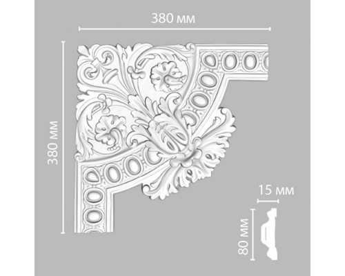Угол DECOMASTER 98703-1 (380*380*40мм)