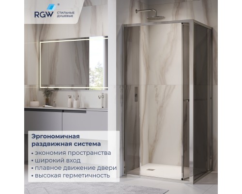 Душевой уголок с открытием двери вовнутрь RGW LE-45 1200x800 Душевой уголок с открытием двери вовнутрь RGW LE-45 1200x800