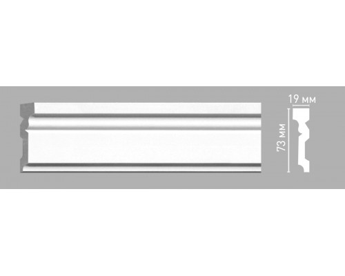 Молдинг гладкий DECOMASTER 97204 (73х19х2400мм)