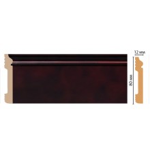 Плинтус напольный DECOMASTER D005-62ДМ (79*13*2400мм)