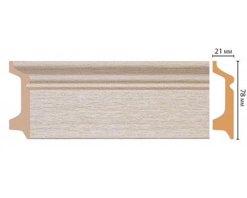 Плинтус напольный DECOMASTER D122-71ДМ (78*21*2400мм)