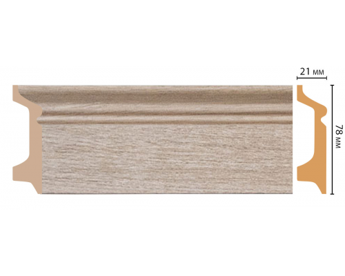 Плинтус напольный DECOMASTER D122-72ДМ (78*21*2400мм)