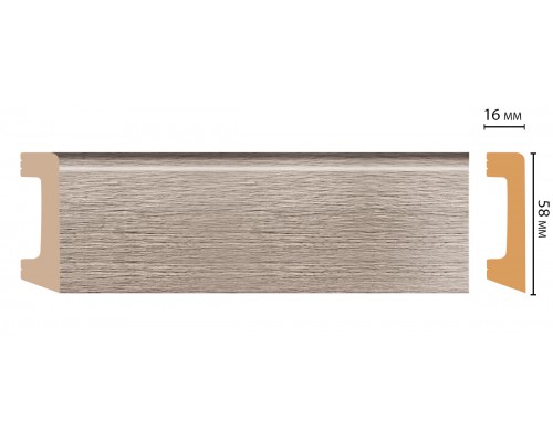 Плинтус напольный DECOMASTER D234-77ДМ (58*16*2400 мм)