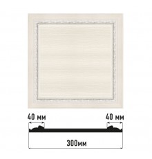 Декоративное панно DECOMASTER D30-15 (300*300*18мм)