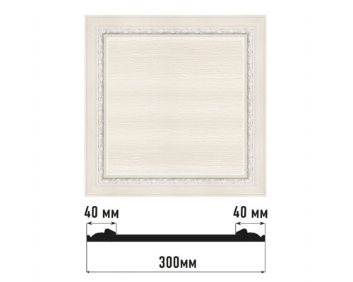 Декоративное панно DECOMASTER D30-15 (300*300*18мм)