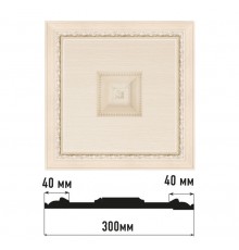 Декоративное панно DECOMASTER D31-13 (300*300*32мм)