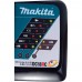 Зарядное устройство Makita DC18RC