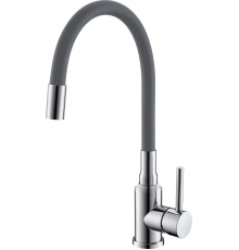 Смеситель для кухни Alveus Flexa 1147022 серый