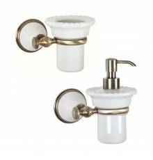 Набор Стакан Tiffany World Harmony TWHA109bi/br + Дозатор TWHA108bi/br