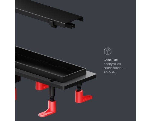 W02SC-U11-060-04BM Трап для душа линейный, универсальный затвор Tile, 60 см W02SC-U11-060-04BM Трап для душа линейный, универсальный затвор Tile, 60 см