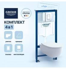 Комплект Унитаз подвесной BOCCHI V-Tondo 1417-001-0129 белый глянцевый, тонкая крышка с микролифтом + Инсталляция Grohe Rapid SL 38775001H 4 в 1 с кнопкой смыва и шумоизоляцией