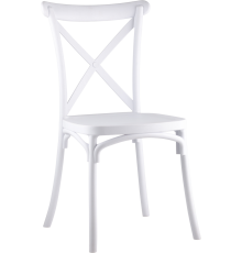 Стул Stool Group Кроссбэк белый
