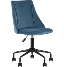 Компьютерное кресло Stool Group Сиана, синее