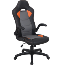 Игровое кресло BRABIX Skill GM-005 черное, оранжевое