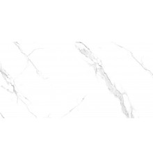 Керамогранит ABSOLUT GRES Alba 60x120 лаппатированный