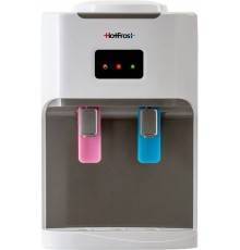 Кулер для воды HotFrost D115