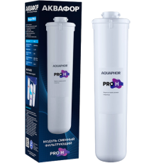 Картридж Аквафор Кристалл Pro H