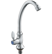 Кран Ledeme L4495