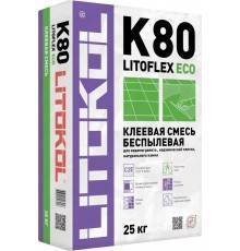 Клей для плитки Litokol LitoFlex K80 Eco 25 кг