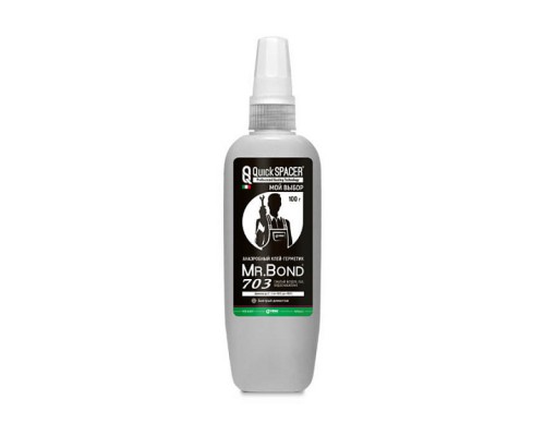 Анаэробный клей-герметик Pipal Chemicals QS Mr.Bond 703 100г. 4070300100 Анаэробный клей-герметик Pipal Chemicals QS Mr.Bond 703 100г. 4070300100