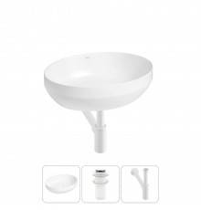Накладная раковина для ванной комнаты Wellsee Air Gap R 20212396R в наборе 3 в 1: раковина белый глянец, донный клапан, сифон (цвет набора матовый белый)
