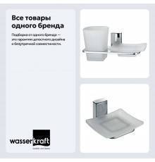 Набор Стакан Wasserkraft Leine K-5026 с мыльницей + Мыльница K-5029