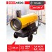 Воздухонагреватель дизельный REDVERG RD-DHI20W