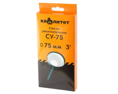 Стекло увеличительное Квалитет СУ-75