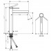 Hansgrohe Finoris Смеситель для раковины, 1 отв., с донным клапаном, цвет: хром. 76070000