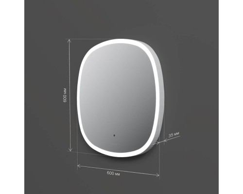 M8FMOX0601WGS Зеркало универсальное с контурной LED-подсветкой, ИК- сенсором, квадрат, 60 см M8FMOX0601WGS Зеркало универсальное с контурной LED-подсветкой, ИК- сенсором, квадрат, 60 см