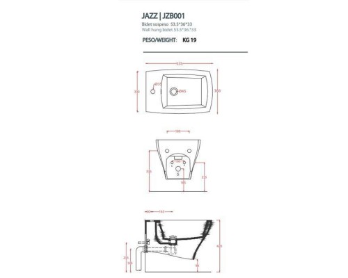Artceram JAZZ Биде подвесное 54x36см c креплением, с 1 отв под смеситель .цвет: белый. JZB001 01 00 Artceram JAZZ Биде подвесное 54x36см c креплением, с 1 отв под смеситель .цвет: белый. JZB001 01 00