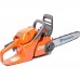 Бензопила Husqvarna 455E Rancher II (38см 0,325 1,3 64)