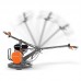 Машина затирочная Husqvarna Construction BG 245 H4