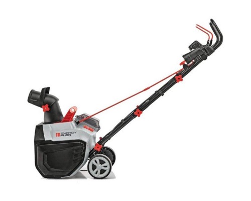 Снегоуборщик аккумуляторный SnowLine ST 4048 EnergyFlex (с АКБ 5 АЧ и ЗУ) (113830) Al-ko
