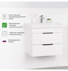 Тумба с раковиной IKA Alta 60x55x40 Белый Скандинавский