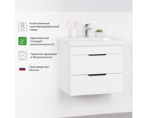 Тумба с раковиной IKA Alta 60x55x40 Белый Скандинавский