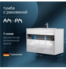 Тумба с раковиной AM.PM Func 100 белый глянец