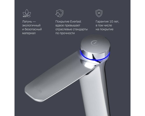 F50A92400 Смеситель для раковины TouchReel электронный высокий F50A92400 Смеситель для раковины TouchReel электронный высокий