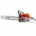Бензопила Stihl MS 362 (45см 3/8 1,6 66)
