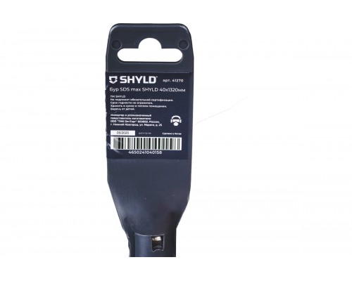 Бур SDS max-X SHYLD 40x1320мм(41270)